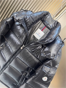 Пуховик MONCLER 163245
