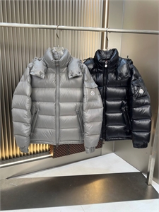 Пуховик MONCLER 163245