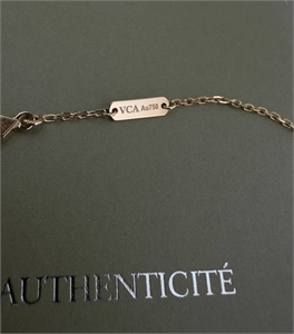 Серьги Van Cleef Золото 750 п 163388