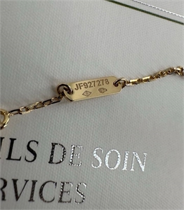 Кольцо Van Cleef золото 750 п 163407