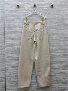 Джинсы Schiaparelli 163436