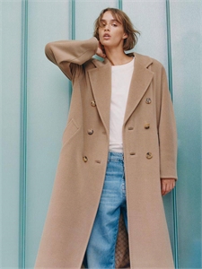 Пальто MAX MARA 163469