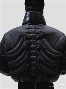 Куртка Schiaparelli 163385