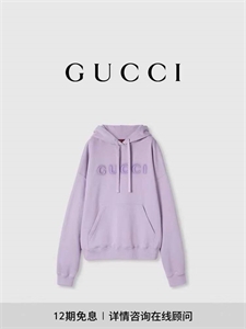 Худи GUCCI 163474