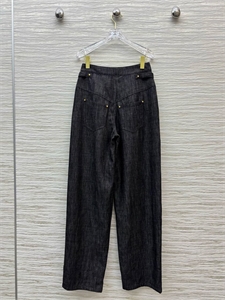 Джинсы Schiaparelli 163555