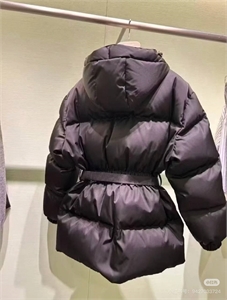 Куртка PRADA 163600