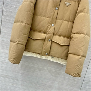 Куртка PRADA 163618