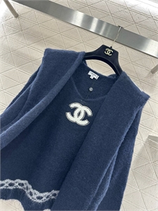 Свитер CHANEL 163684