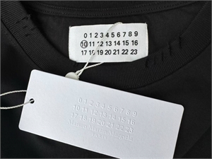 Лонгслив MM6 163706