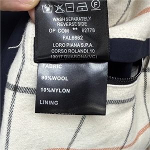 Куртка LORO PIANA 163861