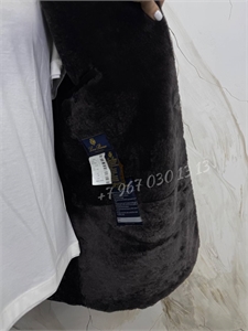 Дублёнка LP 163894