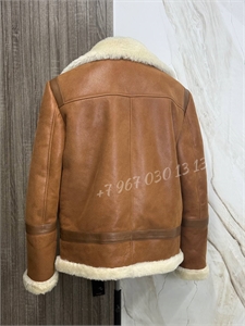 дублёнка BILLIONAIRE 163896