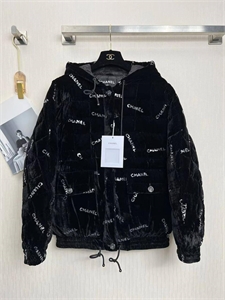 Куртка CHANEL 163973