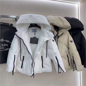 Куртка PRADA 163682