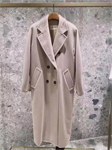 Пальто MAX MARA 164129