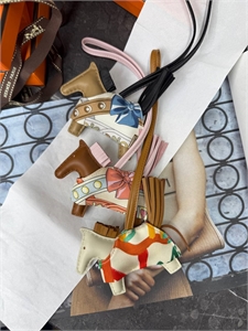 Брелок HERMES 164143