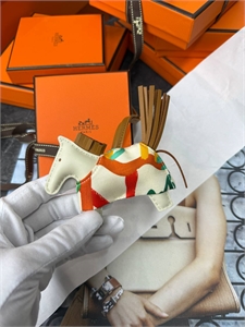 Брелок HERMES 164143