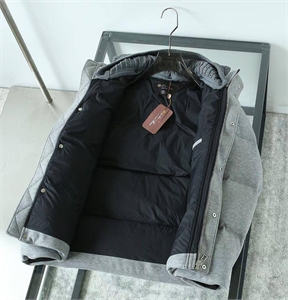 Куртка LP 164192