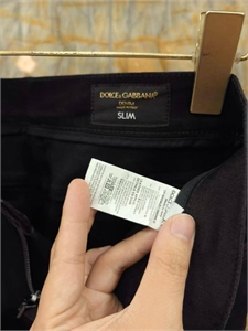 Джинсы DG 164195