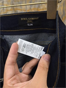 Джинсы DG 164196