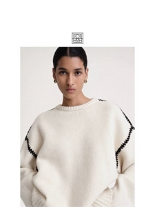 Свитер TOTEME 164274