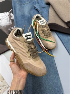 Джинсы MIU MIU 164344