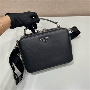 Сумка PRADA 164425