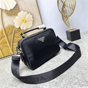 Сумка PRADA 164426