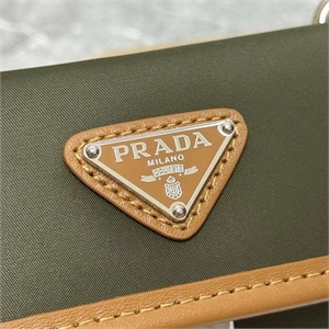 Сумка PRADA 164429