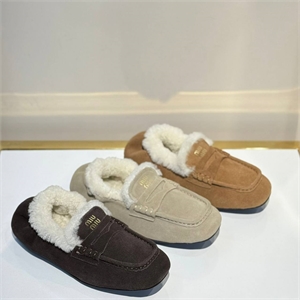 Лоферы MIU MIU 164463