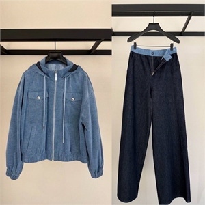 Костюм CHANEL 164379