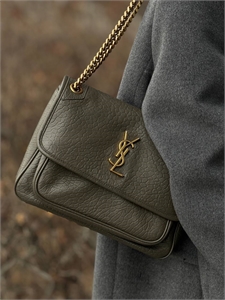 Сумка YSL 164500