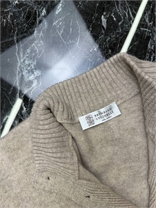 Кардиган BC 164547