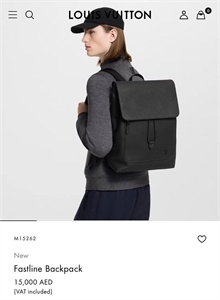 Рюкзак LV 164568