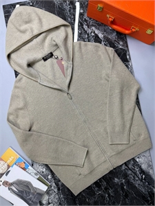 Кардиган LP 164601