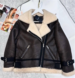 Дубленка YSL 164650