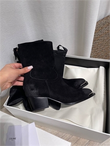 Казаки CELINE 164681