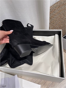 Казаки CELINE 164681