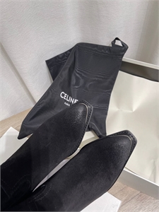 Казаки CELINE 164681