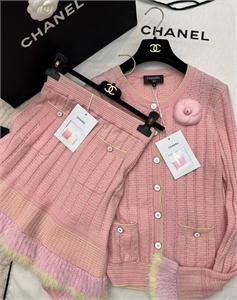 Костюм CHANEL 164790