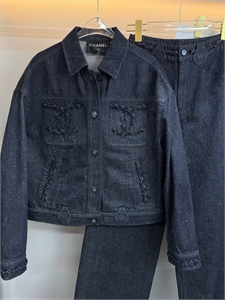 Костюм CHANEL 164844