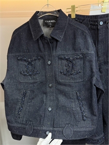 Костюм CHANEL 164844