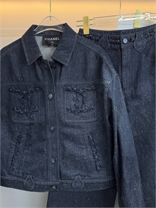 Костюм CHANEL 164844