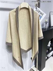 Платок LORO PIANA 164846