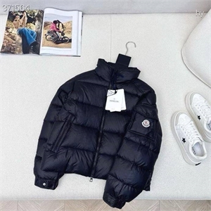 Куртка MONCLER 164874