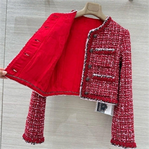 Костюм CHANEL 164884