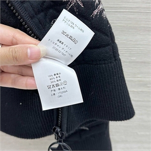 Бомбер DIOR 164885