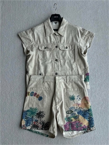 Костюм DIOR 164894