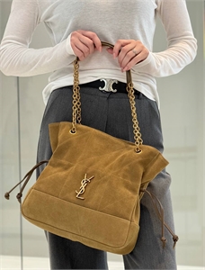 Сумка YSL 164907