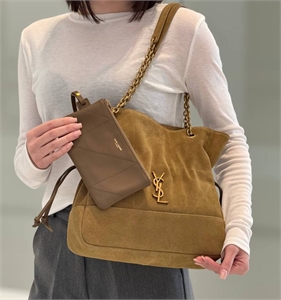 Сумка YSL 164907